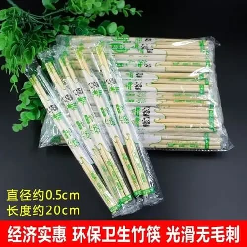 PALILLOS BAMBOO FESTIVAL 25CMX3MM 100UN IC254-25