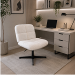 BUTACA AJUSTABLE  BLANCA ST8887